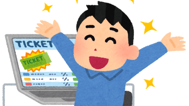Goton 旧セガキャッチャー の口コミは 特徴や評判を徹底解説 オンラインクレーンゲーム