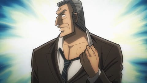 レビュー 中間管理禄トネガワ アニメ を無料で見る方法 Tino Log